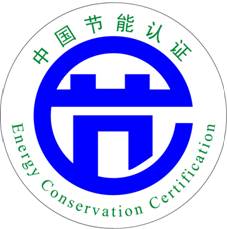 巨能电气喜入《节能产品惠民工程高效节能配电变压器推广目录》