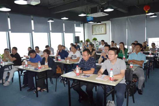 电气公司参加电圈众包合作伙伴交流培训会