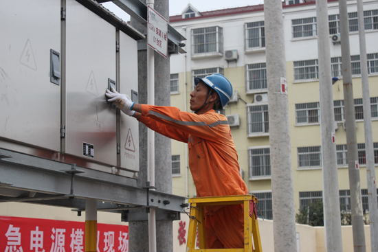 巨能电气工程公司举办技能大比武活动