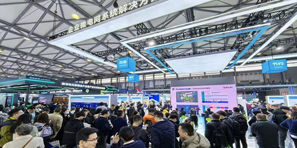 参观上海电力EP展会
