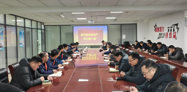 巨能电气：收心归位，以实干之姿启程